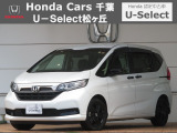 ホンダカーズ千葉U-Select松ヶ丘へようこそ!! 全身に効かせたブラックが、スタイルの上質さを際立たせる充実装備の一台です!!フリード+☆Gブラックスタイル☆ぜひこの機会にご検討ください!!