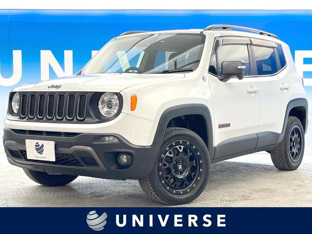 レネゲード トレイルホーク 4WD 