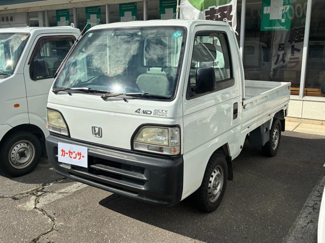 アクティトラックSDX 三方開 4WD