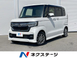 ホンダ N-BOXカスタム