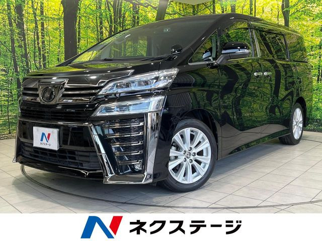ヴェルファイア 2.5 Z （DBA-AGH30W）
