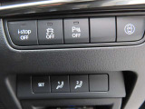 アイドリングストップやパーキングセンサー、横滑り防止機能など安全、快適装備のON/OFFスイッチになります!直感的な操作が可能です♪