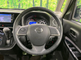 【ステアリングスイッチ】運転中、前方から目線をそらすことなく、オーディオ等の操作が可能な便利機能!安心&快適なドライブを演出してくれます♪