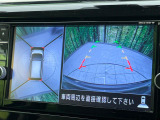 【アラウンドビューモニター】専用のカメラにより、上から見下ろしたような視点で360度クルマの周囲を確認することができます☆死角部分も確認しやすく、狭い場所での切り返しや駐車もスムーズに行えます。