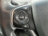 ステアリング左側にはオーディオコントロールスイッチがございます。