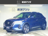 当社の中古車をご覧頂き、ありがとうございます。当車両のご案内をさせて頂きます。ご不明の点は該当店舗へお問い合わせ下さい。新潟マツダは県内17店舗のネットワークでお客様のカーライフをサポートさせて頂きます