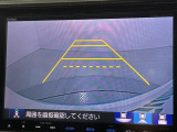【バックモニター】後ろのカメラの映像をモニターに映し出すことができます!後方の見えない死角や、障害物との距離感をしっかり確認することができます!駐車が苦手な方におすすめです。