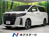 4WD 禁煙車 純正ディスプレイオーディオ バックカメラ 衝突軽減