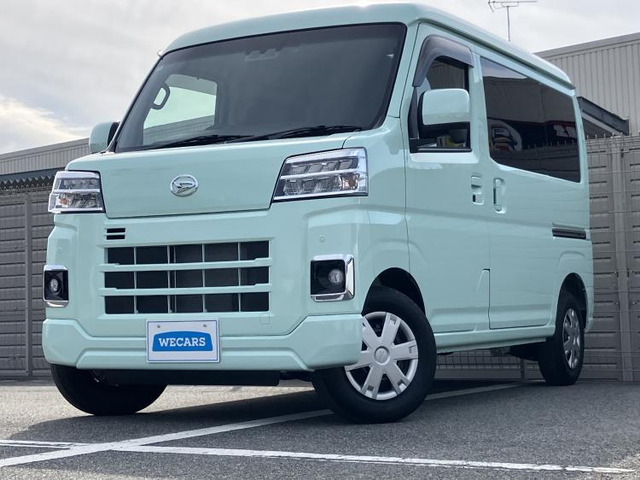 ハイゼットカーゴ クルーズ ハイルーフ 