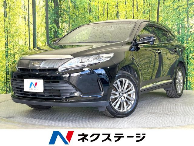 ハリアー 2.0 プレミアム 