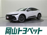 『トヨタ認定中古車HV』はハイブリッド機構に新車登録から10年、走行20万キロまでの保証つき☆