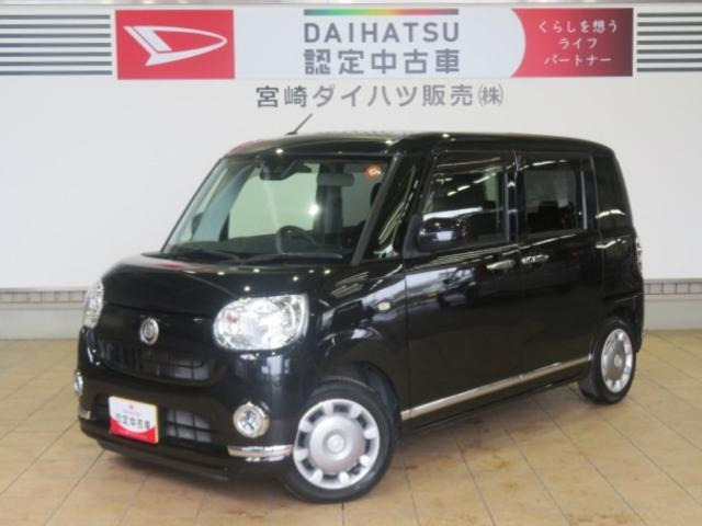 ムーヴキャンバス X ブラックインテリア リミテッド SAIII 