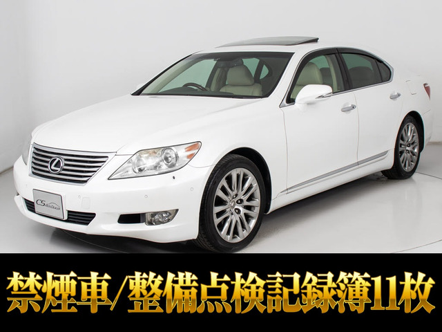 LS 460 バージョンC Iパッケージ 禁煙サンルーフ 記録簿11