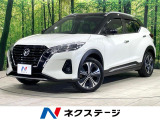 4WD プロパイロット 純正9型ナビ 全周囲カメラ 衝突軽減装置