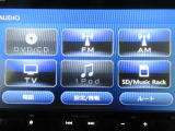 AVメニューはご覧の通り、様々なコンテンツに対応しているのでドライブを楽しく演出してくれます。