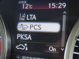 衝突軽減システムの「セーフティセンス」搭載!安全運転のサポートをしてくれます。