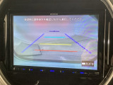 【バックカメラ】運転が苦手な方も車庫入れラクラクです!ギアをリバースに入れれば自動的に切り換わりますので、面倒な操作は不要です♪狭い駐車場もお車を傷つけず安心ですね!