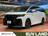 禁煙 ガラスルーフ フリップダウンモニター 純正14型ナビ 全周囲カメラ