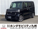 N-BOXカスタム ベースグレードですご覧頂き誠にありがとうございます。当社ホンダモビリティ九州は、92店舗の安心ネットワークです