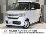 当店の販売車両はほとんどが自社での下取車とデモカー(展示 試乗車)から構成されており、安心してご購入できます。