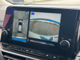 【アラウンドビューモニター】専用のカメラにより、上から見下ろしたような視点で360度クルマの周囲を確認することができます☆死角部分も確認しやすく、狭い場所での切り返しや駐車もスムーズに行えます。