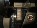 電動パーキングブレーキ装備!また、オートブレーキホールド機能もありますので、停車時ブレーキペダルから足を離してもブレーキ力を保持しているので動き出しません!(アクセルペダルを踏むと解除され発進します)