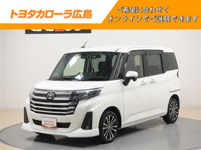 ルーミー 1.0 カスタム G-T 