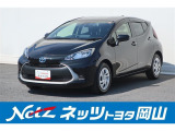 トヨタ アクア