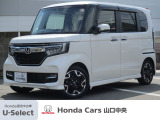 N-BOX カスタム G・L ターボ Honda SENSINGです。パドルシフト付き。ボディカラーはプレミアムホワイト・パールIIです。両側がパワースライドドアになっています。
