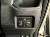 【リア両側パワースライドドア】リモコンなどで自動開閉。Hondaスマートキーを携帯していれば、軽い力で解錠とドアオープンが行えます。半ドア状態まで閉めると、自動的に全閉する機能付き。
