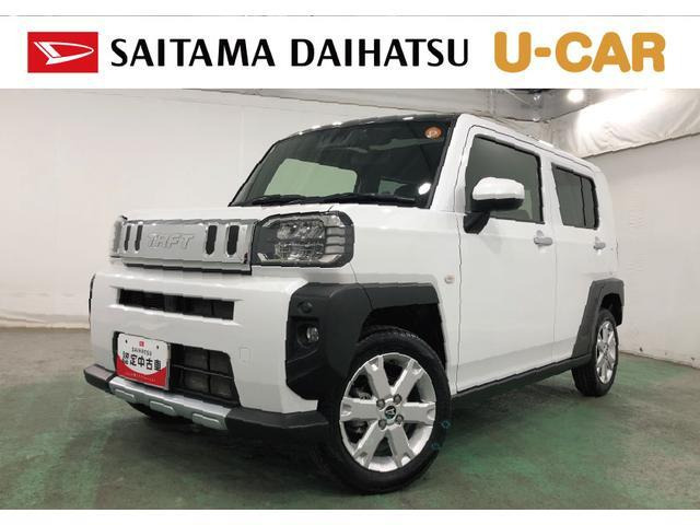 タフト G クロム ベンチャー 