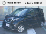 令和4年1月登録車 日産デイズ ハイウェイスターX プロパイロットエディション