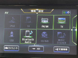 フルセグ・DVD・音楽録音・Bluetooth等のメディアに対応しております。