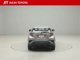 ハイブリッド車を買うならトヨタの『TOYOTA認定中古車』!保証は、初度登録年月より起算して10年間、累計走行距離20万キロ迄。更に、ロングラン保証が1年付で安心安全です♪