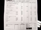ストラーダHDD地デジナビ/ETC/HID/RAYSボルクレーシングGTS19AW/後期モデル/ダイヤモンドブラックパール外装色/デジタルインナーミラー/バックカメラ/茶革/シートヒーター/記録簿