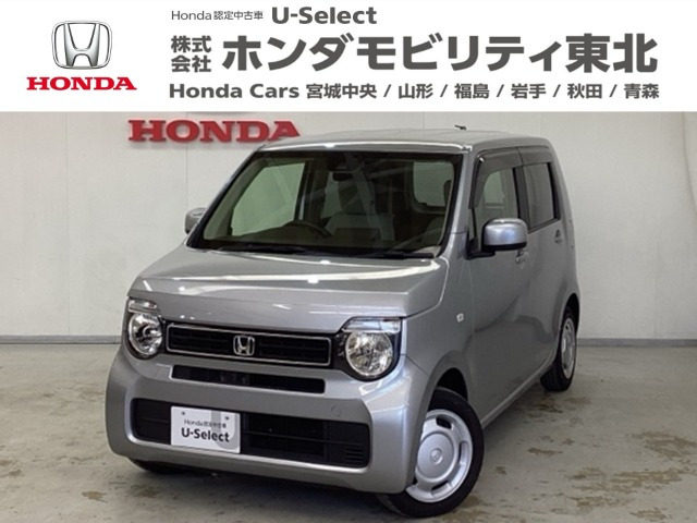N-WGN G ホンダ センシング 