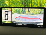 【360&deg;ビューモニター】専用のカメラにより、上から見下ろしたような視点で360度クルマの周囲を確認することができます☆死角部分も確認しやすく、狭い場所での切り返しや駐車もスムーズに行えます。