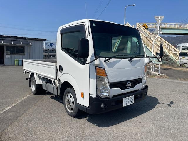 アトラス  平ボディ