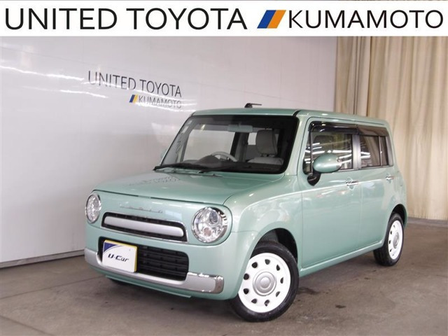 アルトラパンショコラ X 