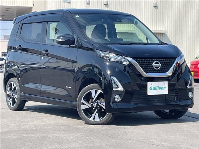 デイズハイウェイスター Gターボ プロパイロットエディション 4WD4WD ワンオーナー