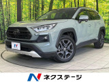 純正10型ディスプレイ バックカメラ 衝突被害軽減 BSM 禁煙車