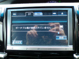 埼京線 南古谷駅から車で5分 県道113号線 消防署南古谷分署のすぐそば わからない場合はお電話ください 049-465-7270