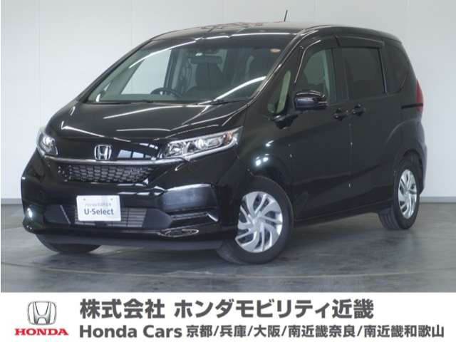 フリード 1.5 G （5BA-GB5）