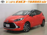 トヨタカローラ和歌山の認定中古車『トヨタ アクア』をご覧いただきありがとうございます。