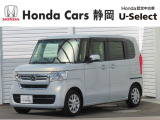 ご覧いただきありがとうございます。HondaCars静岡ユーセレクト御殿場店です。どんな事でも構いません。お気になりましたら何なりとお問合せ下さい。スタッフ一同おまちしております。