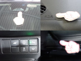 Honda SENSING搭載!ミリ波レーダーと単眼カメラで、クルマの前方の状況を認識。ブレーキやステアリングの制御技術と協調し、安心・快適な運転や事故回避を支援する先進のシステムです。