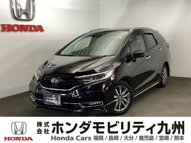 シャトル 1.5 ハイブリッド Z ホンダセンシング