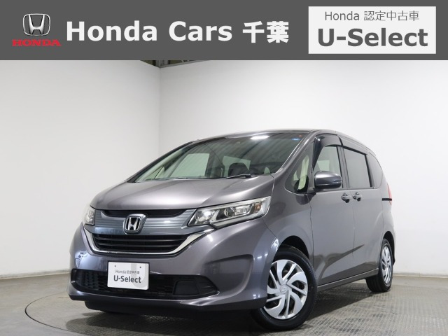フリード+ 1.5 G ホンダセンシング 