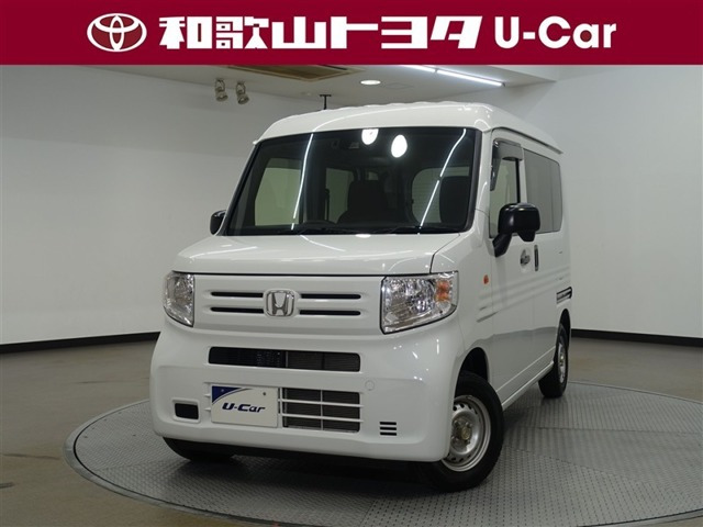 ホンダ N-VAN 