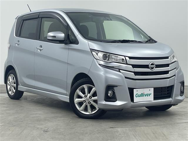 デイズ ハイウェイスターX 修復歴無し